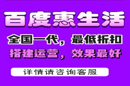 如何通过SEM投放实现品牌曝光